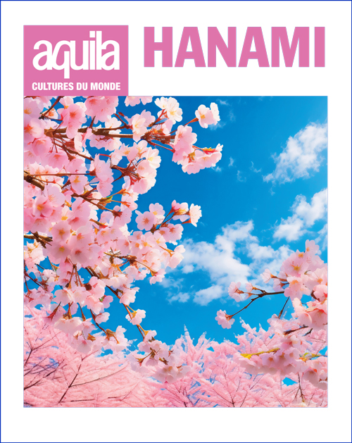 Hanami