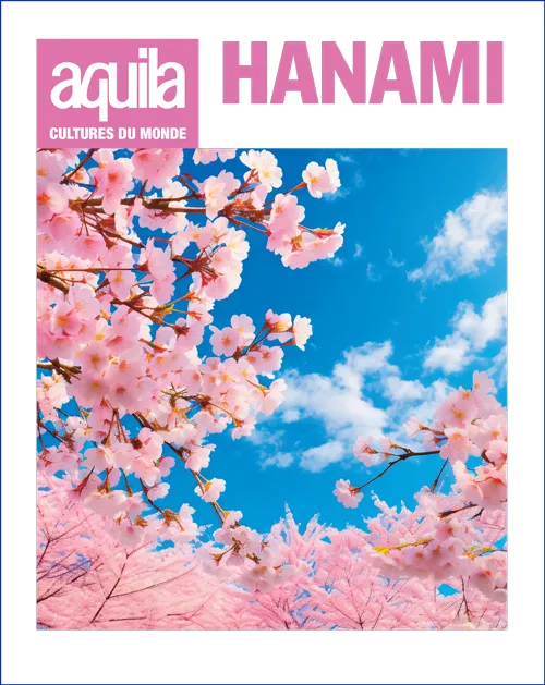 hanami